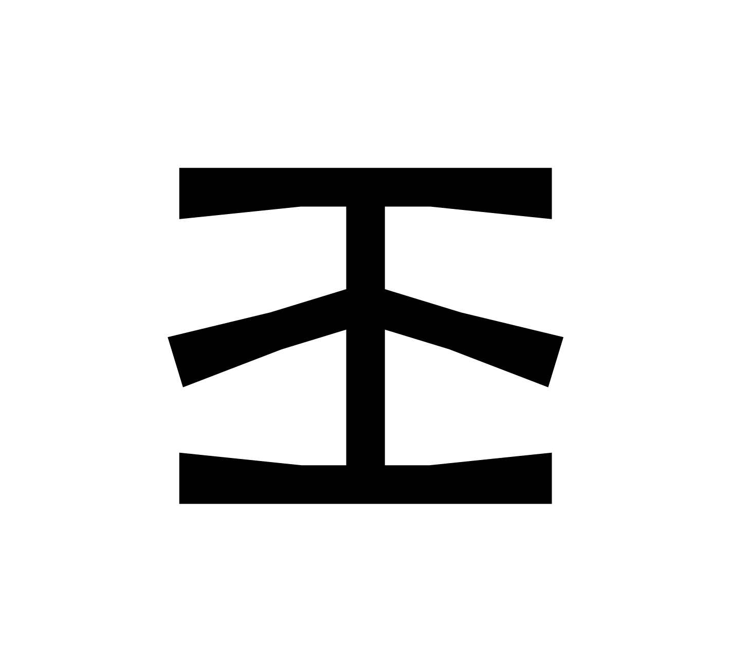 infura_logo_black